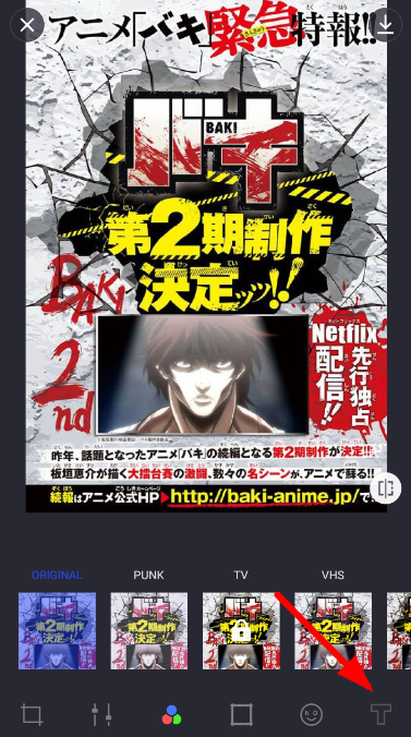 在蒸汽波相機里如何給圖片加上文字？給圖片加上文字方法說明