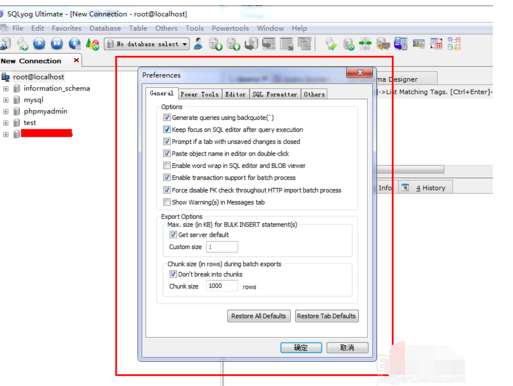 Sqlyog怎么修改顯示字體大小 Sqlyog修改字體大小方法詳解