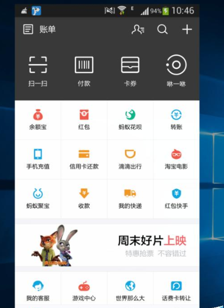 忘記準(zhǔn)考證號怎么查四六級成績？無需準(zhǔn)考證號查詢四六級成績方法分享