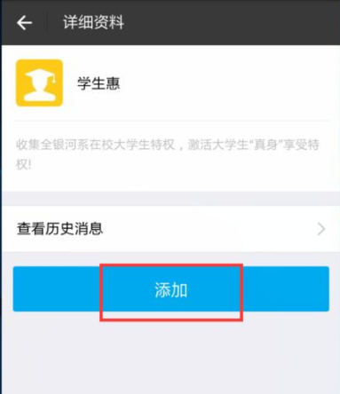 忘記準(zhǔn)考證號怎么查四六級成績？無需準(zhǔn)考證號查詢四六級成績方法分享