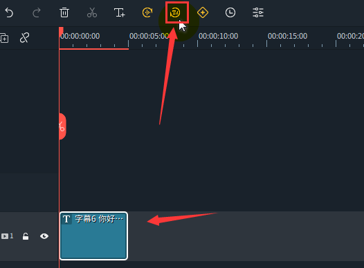 萬興喵影文字轉換親切女聲音頻方法介紹