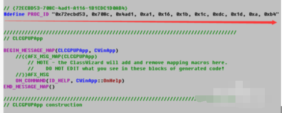 VC6.0如何生成GUID_VC6.0生成GUID步驟一覽