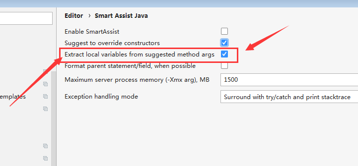 DevEco Studi關閉局部變量提取技巧分享