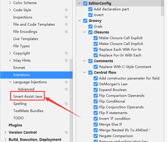DevEco Studi關閉局部變量提取技巧分享
