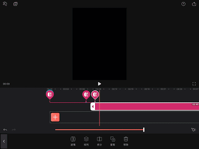 videoleap怎么卡點(diǎn)_videoleap卡點(diǎn)方法說(shuō)明
