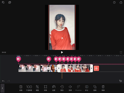 videoleap怎么卡點(diǎn)_videoleap卡點(diǎn)方法說(shuō)明