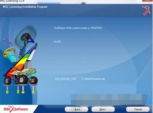 msc marc 2015怎么安裝？msc marc 2015安裝方法分享