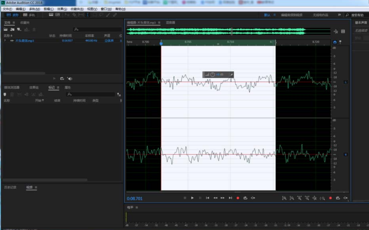 au吉他音效制作方法介紹