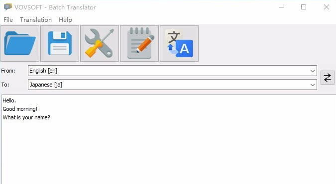 Vovsoft網(wǎng)站翻譯方法介紹