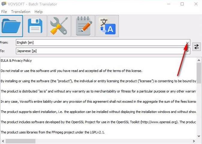 Vovsoft網(wǎng)站翻譯方法介紹