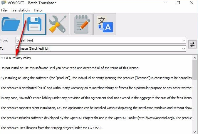 Vovsoft網(wǎng)站翻譯方法介紹