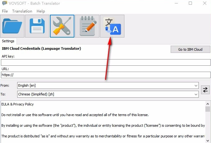 Vovsoft網(wǎng)站翻譯方法介紹