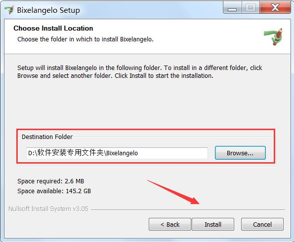 Bixelangelo安裝激活教程分享