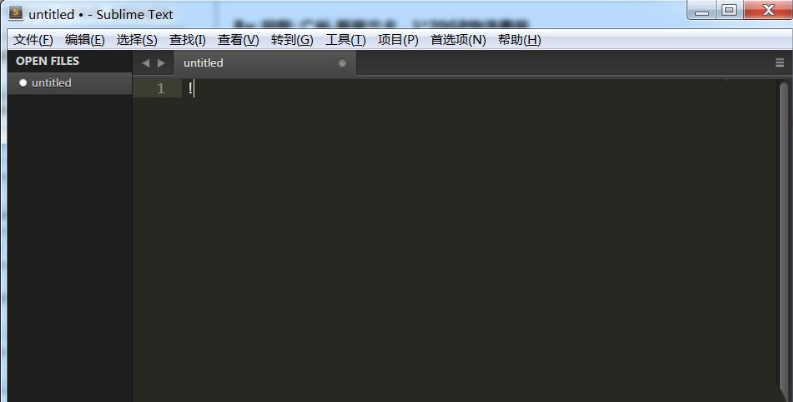 Sublime代碼快捷鍵設置教程分享