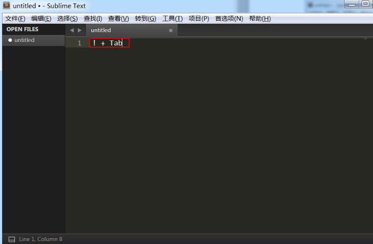 Sublime代碼快捷鍵設置教程分享