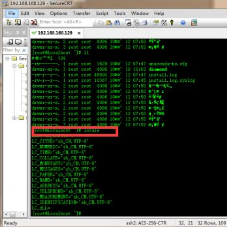 securecrt編碼格式修改步驟介紹
