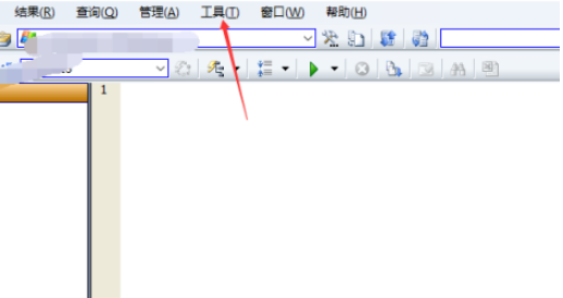 SqlDbx關(guān)閉切換窗口布局步驟分享