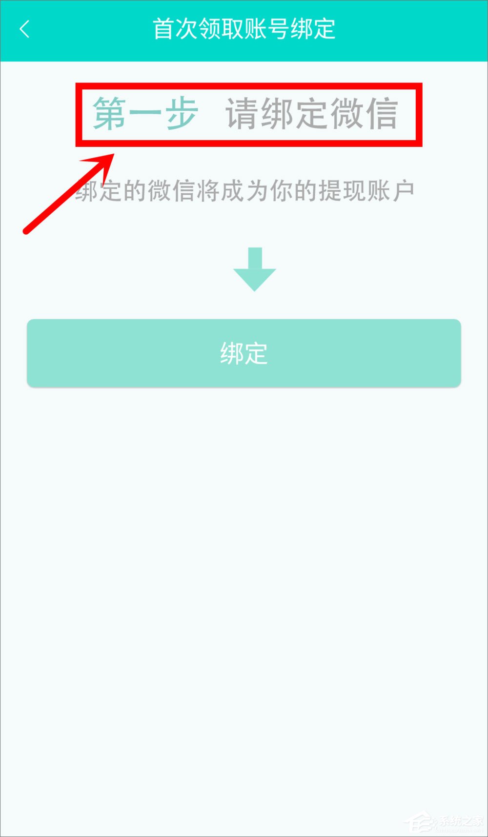 手機映客怎么賺錢？直播映客的賺錢方法