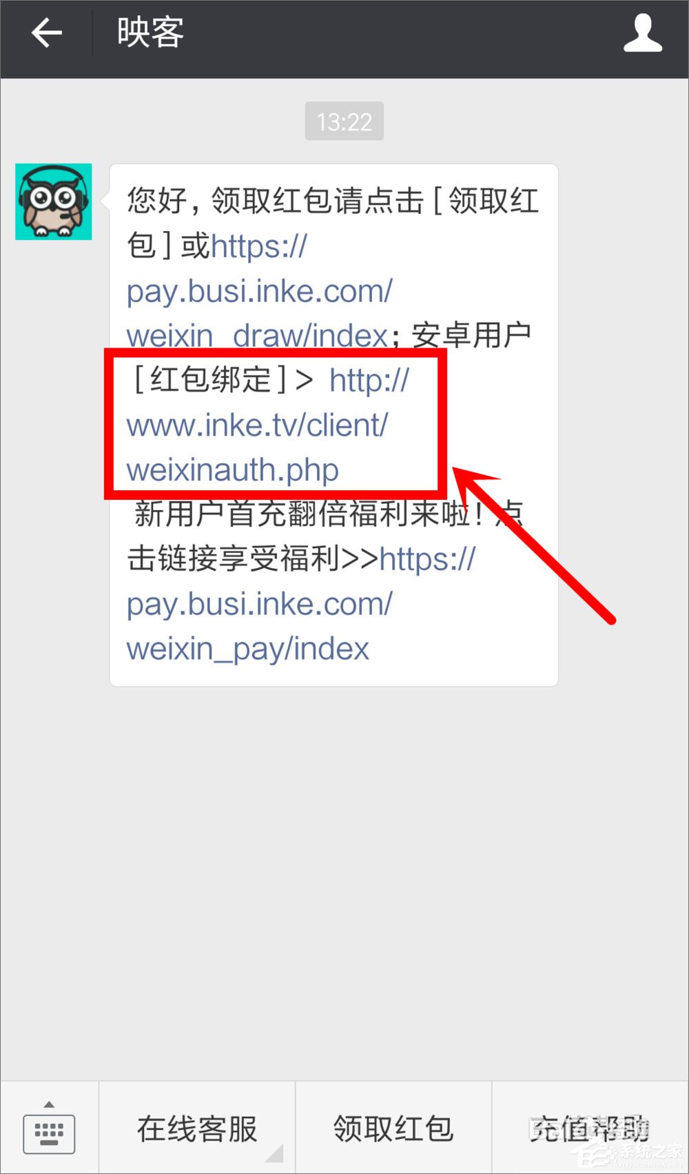 手機映客怎么賺錢？直播映客的賺錢方法