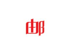 網易郵箱賬號格式和寫法是什么樣？格式和寫法介紹