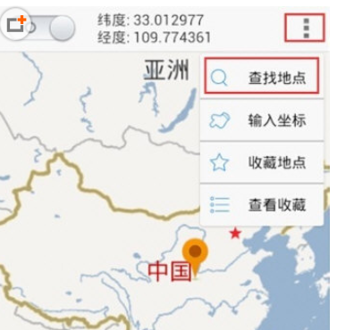 玩吧如何設置地理位置？地理位置設置步驟分享