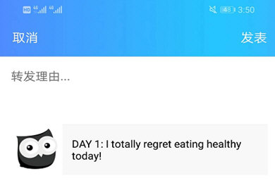 墨墨背單詞怎么提升單詞上限？提升單詞上限的方法說明