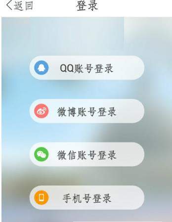 在多說英語里怎么簽到？多說英語簽到步驟分享