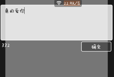 pixlr express怎么做出分割字？分割字做法說明