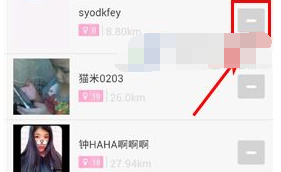 拍信中怎么進行拍照？具體拍照步驟分享