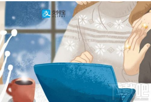 支付寶回憶地址是什么？支付寶回憶收貨地址怎么查