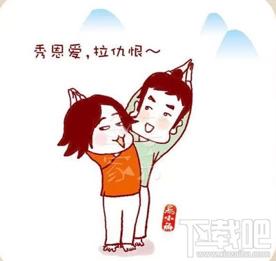 微信情人節表情雨怎么下？2017年情人節微信表情雨口令匯總