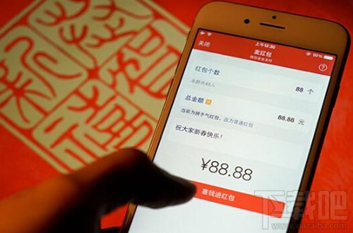 情人節微信紅包發多少好？情人節微信紅包數字含義大全