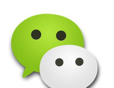 一個手機號可以注冊幾個微信號?