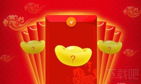 Q幣充值QQ紅包方法 qq紅包用q幣充值