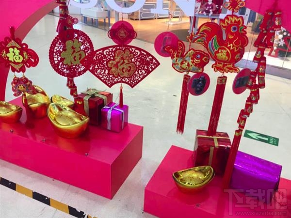 支付寶福字怎么集齊？實測支付寶AR集五福