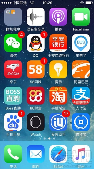 支付寶充值流量是什么流量?可以用在哪些方面?