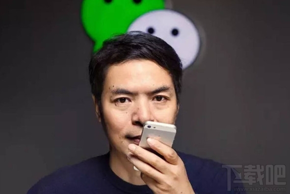 微信朋友直播在哪里看？微信朋友直播是什么？