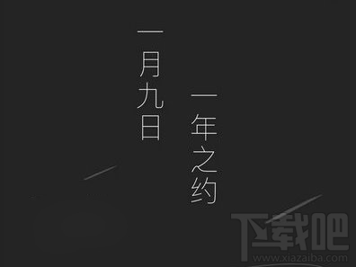 微信小程序怎么用？微信小程序體驗全攻略