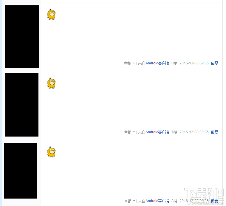 百度貼吧可達鴨代碼是什么？百度貼吧怎么打可達鴨表情？