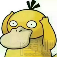 微信朋友圈可達鴨麥當勞問題答案是什么？