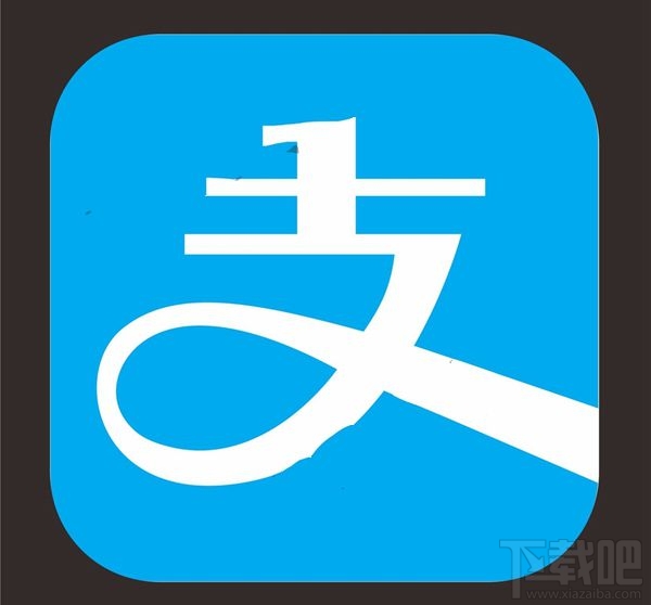 支付寶10.0版什么時(shí)候出？支付寶10.0版更新大猜想