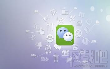 微信怎么知道自己被好友刪除了?三招簡單辨別微信好友是否將你刪除