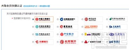 支付寶賬號(hào)被凍結(jié)怎么辦?