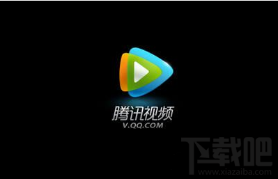 騰訊視頻vip為什么會封號？騰訊視頻vip封號原因介紹