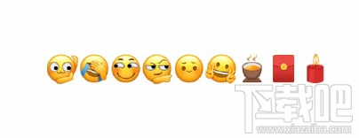 微信新emoji表情有哪些?微信新emoji表情安卓機怎么沒有?