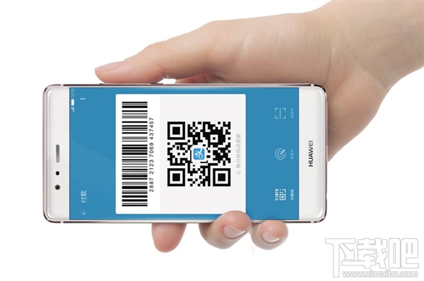 哪些手機支持支付寶“掃碼秒付”