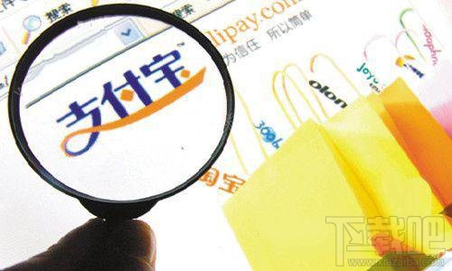 支付寶go是什么鬼？支付寶go是游戲嗎？