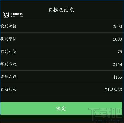 快手直播怎么開美顏？ 快手直播美顏在哪里？