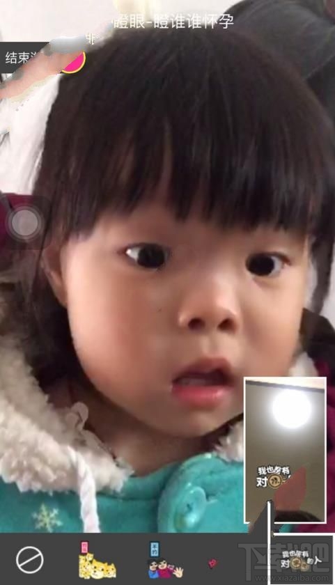 2016淘寶雙11全民連連看干瞪眼游戲怎么玩?2016淘寶雙11干瞪眼游戲玩法介紹