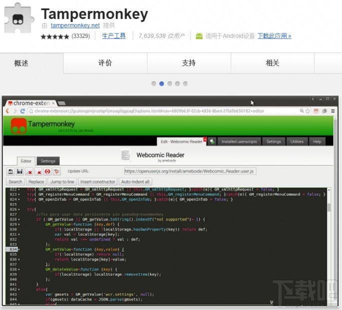 百度云盤下載怎么不限速？百度網盤非會員全速下載教程